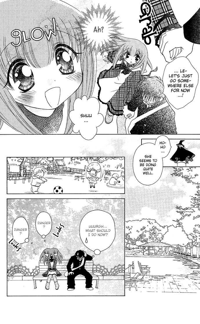 Chiko No Negai Chapter 1 #16