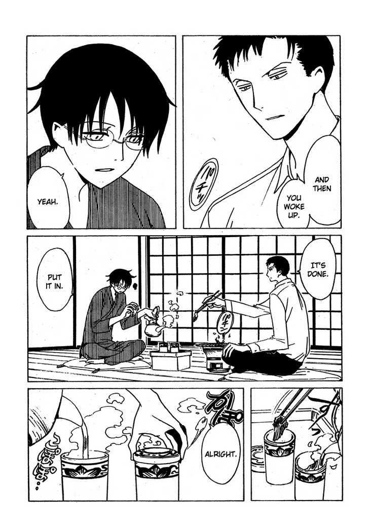 Xxxholic Chapter 212 #6