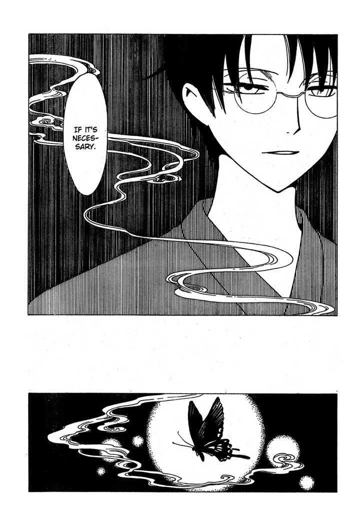 Xxxholic Chapter 212 #9