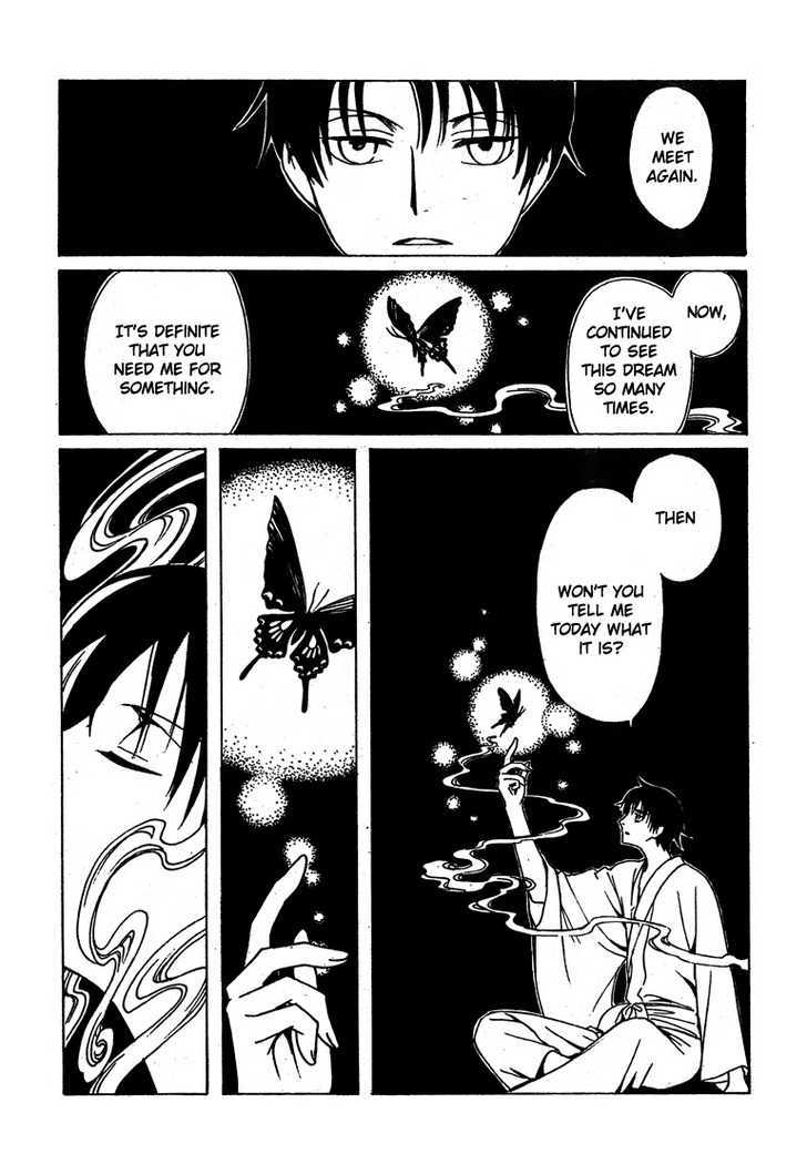 Xxxholic Chapter 212 #22