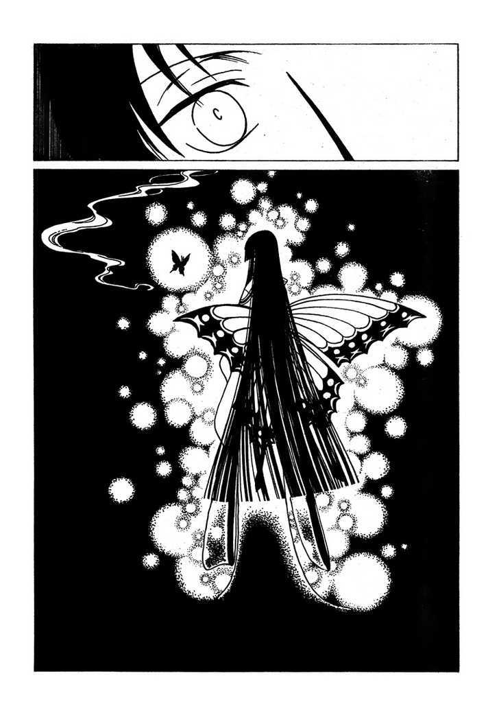 Xxxholic Chapter 212 #26