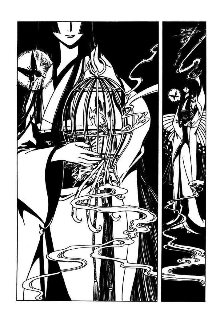 Xxxholic Chapter 213 #15