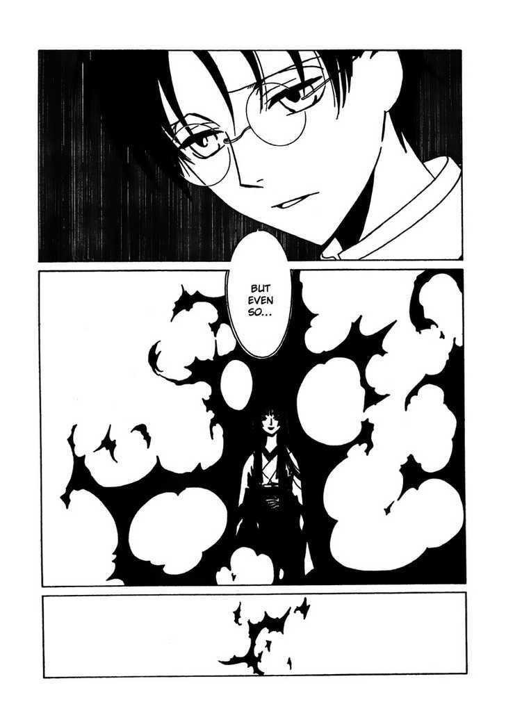 Xxxholic Chapter 213 #21