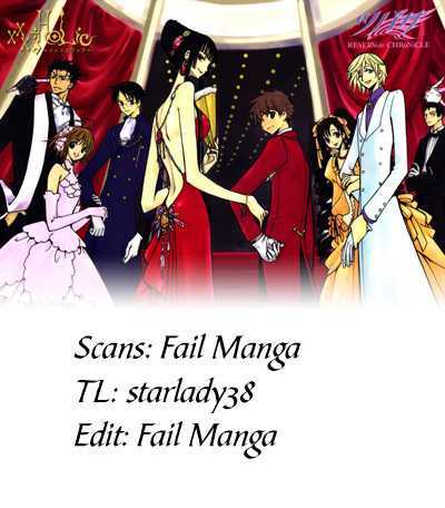 Xxxholic Chapter 209 #1