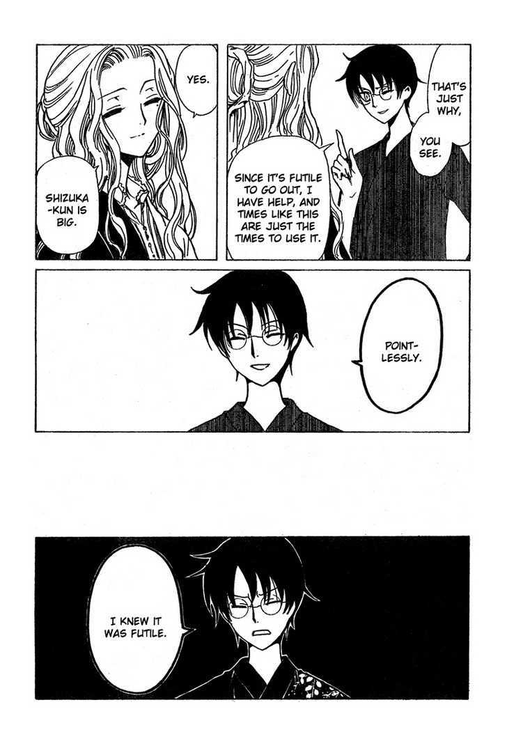 Xxxholic Chapter 209 #14