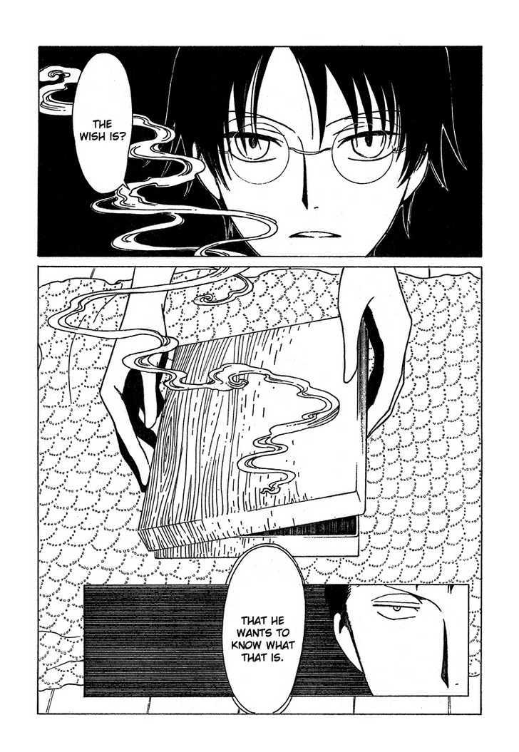 Xxxholic Chapter 209 #20