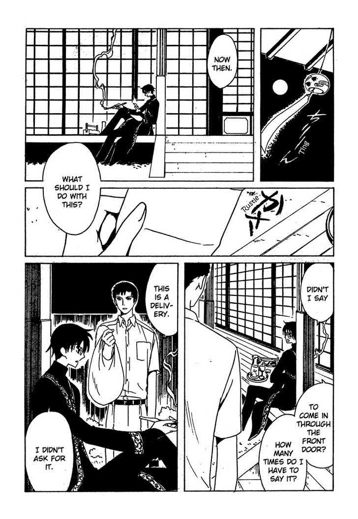 Xxxholic Chapter 207 #14