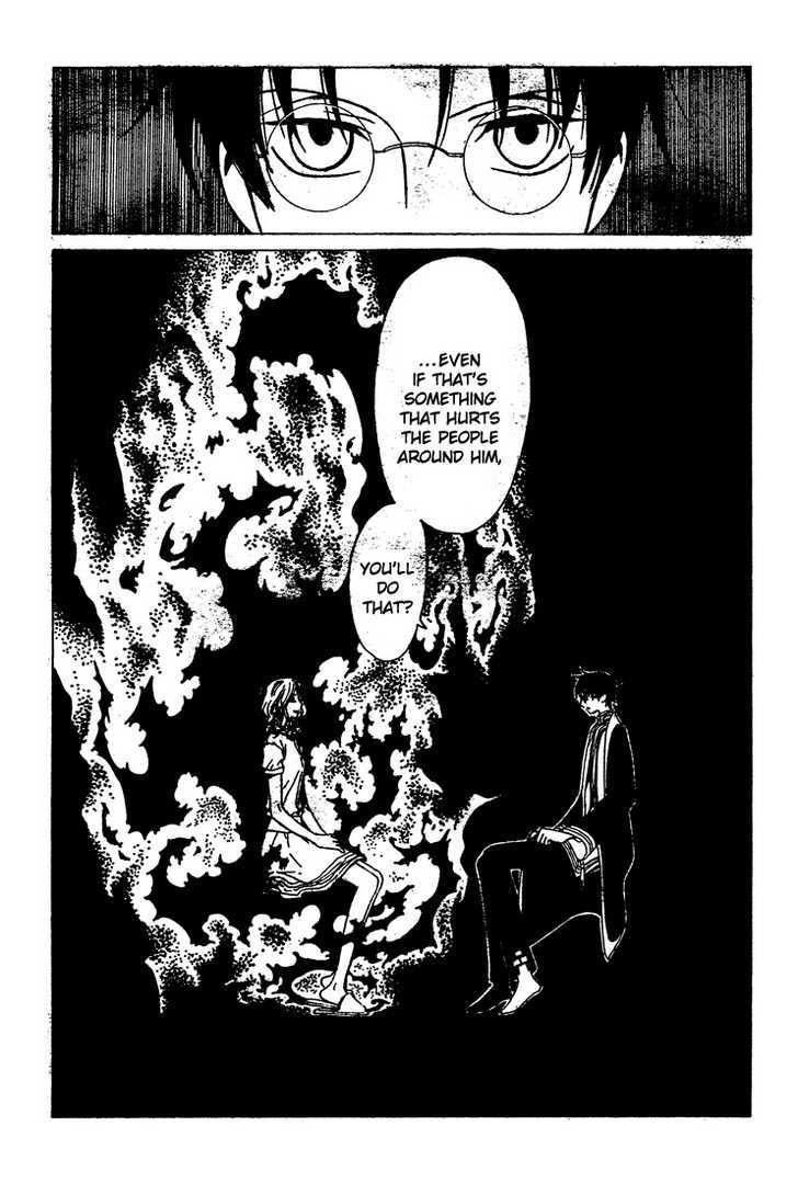 Xxxholic Chapter 207 #27