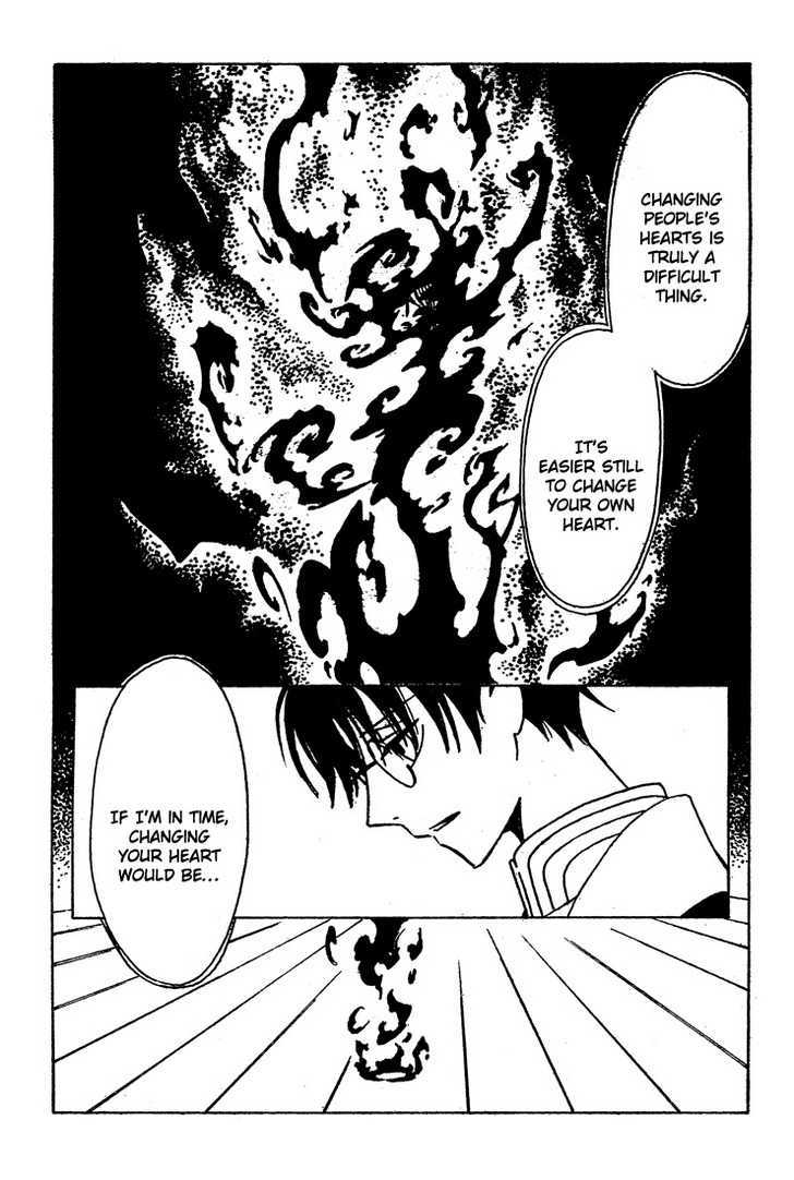 Xxxholic Chapter 207 #41