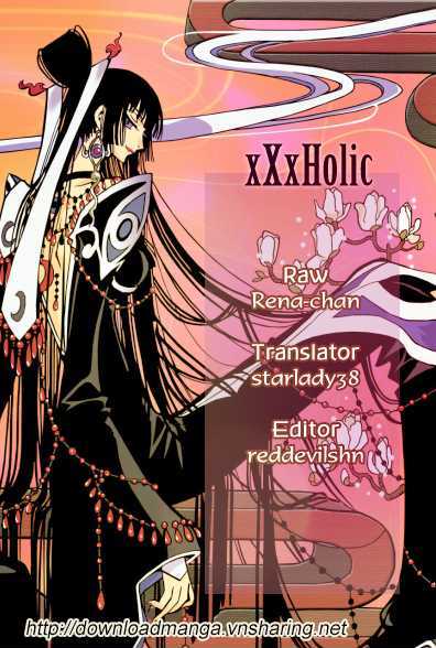 Xxxholic Chapter 206 #1