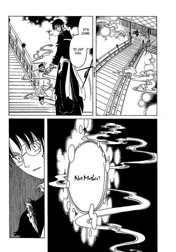 Xxxholic Chapter 206 #13