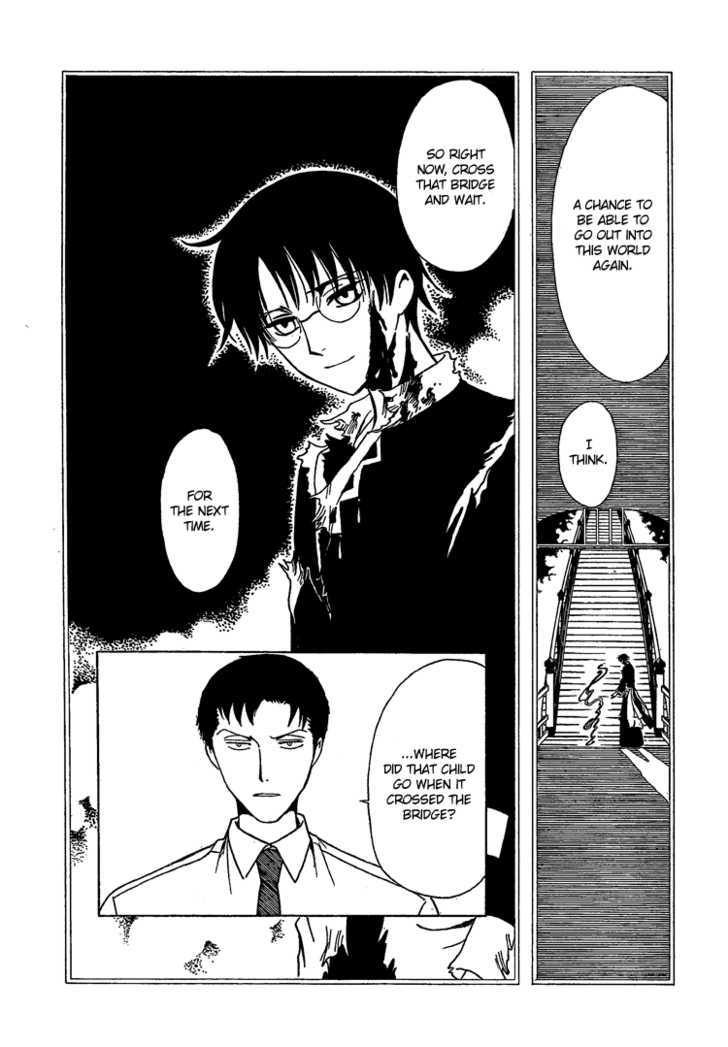 Xxxholic Chapter 206 #36