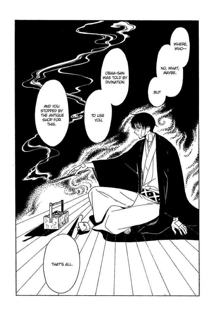 Xxxholic Chapter 206 #43