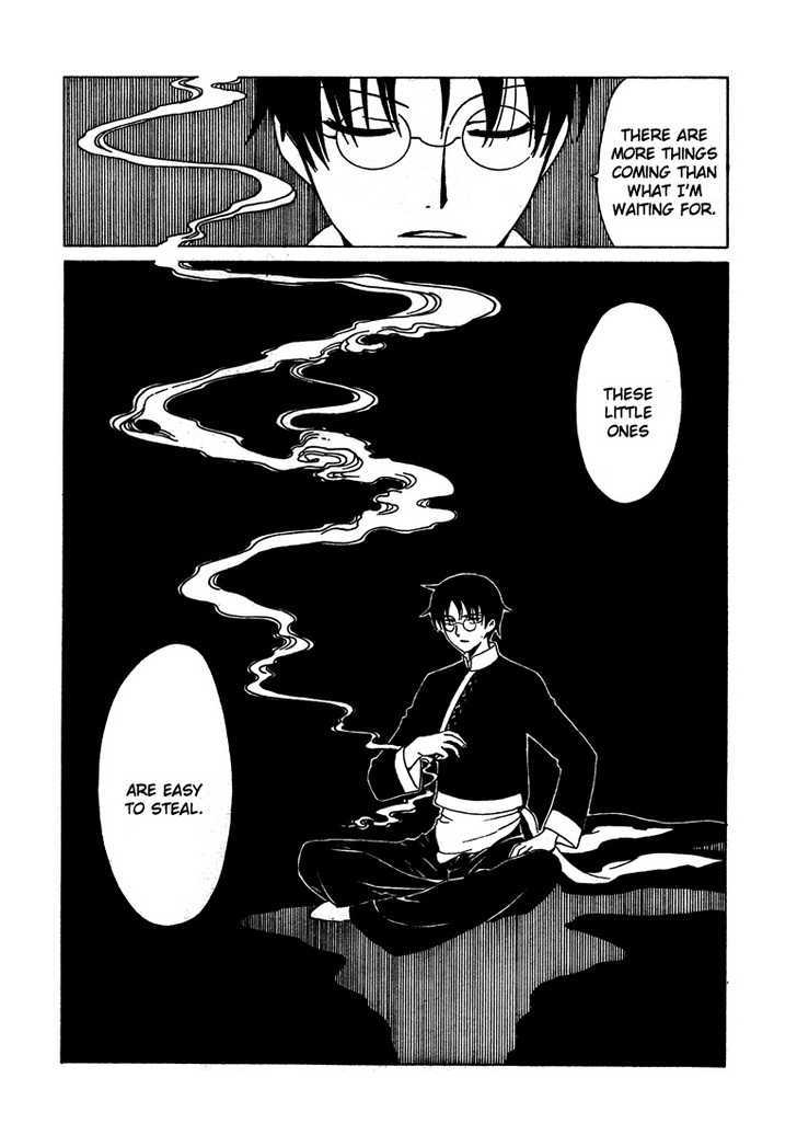 Xxxholic Chapter 205 #36