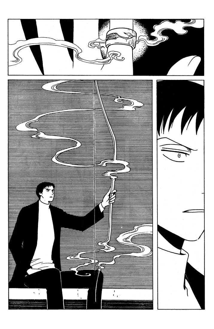 Xxxholic Chapter 204 #6