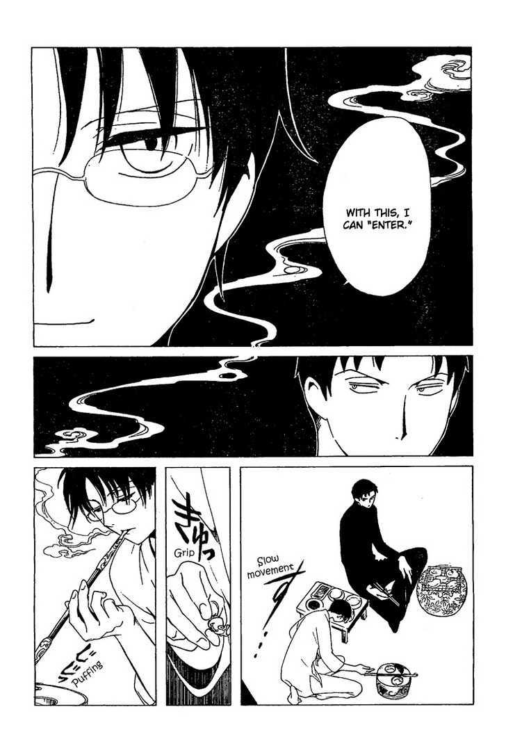 Xxxholic Chapter 197 #5