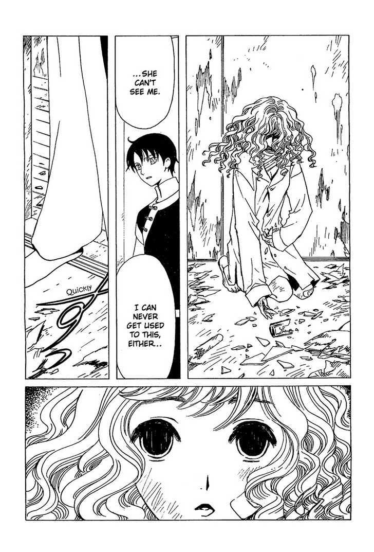 Xxxholic Chapter 197 #13