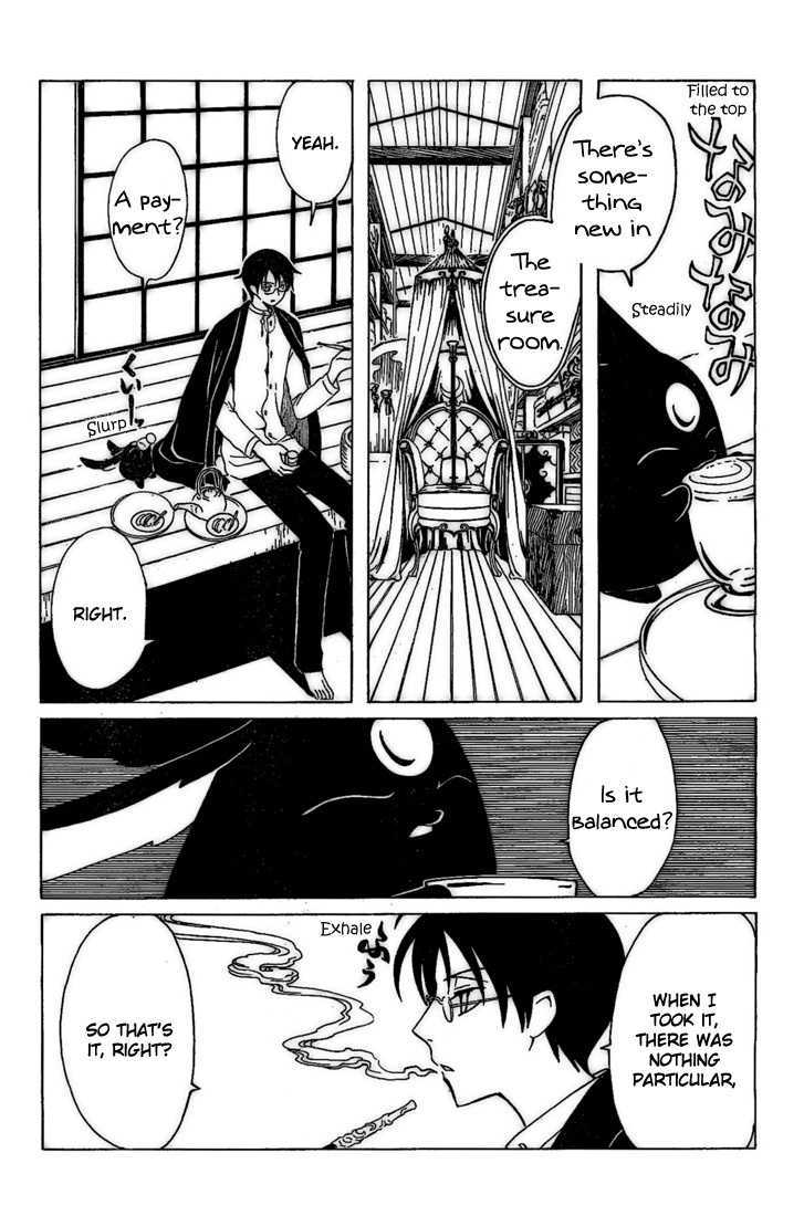 Xxxholic Chapter 192 #10