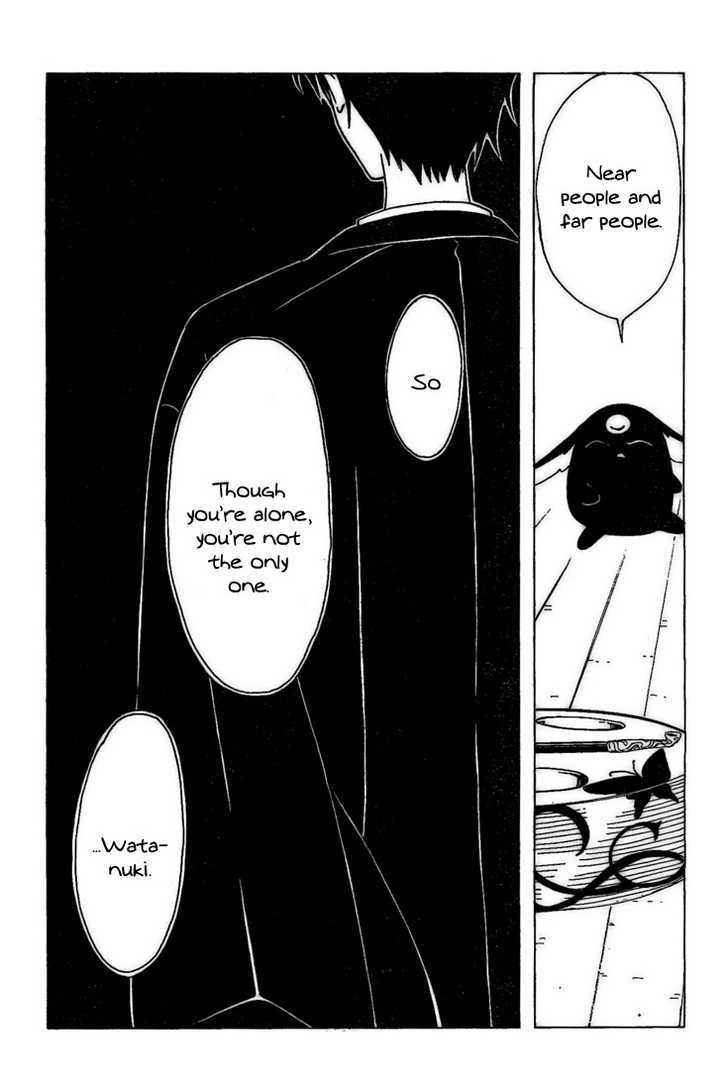 Xxxholic Chapter 192 #18