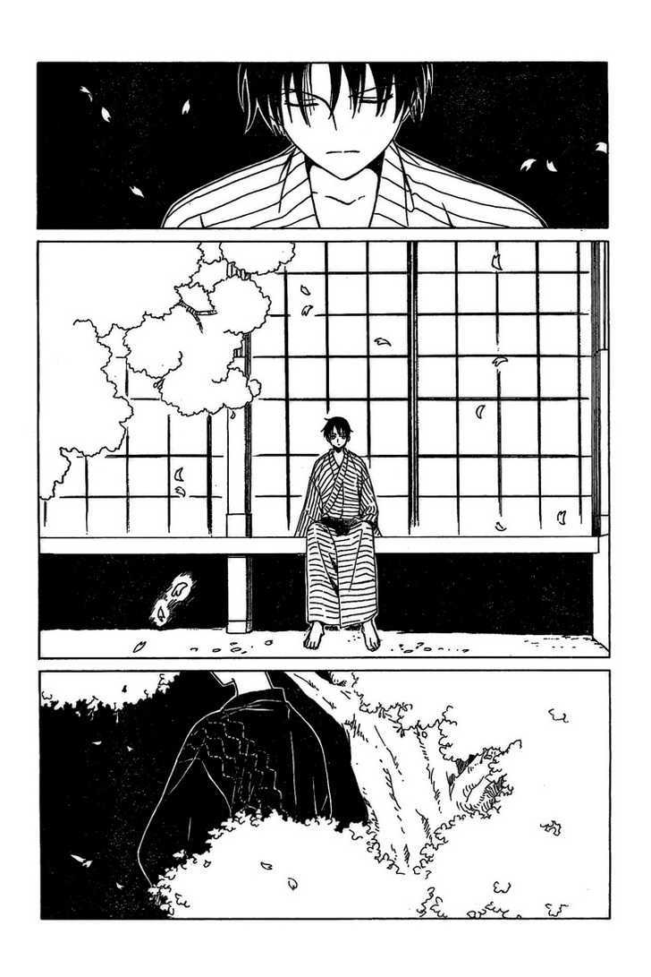 Xxxholic Chapter 193 #2