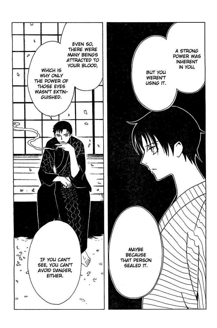 Xxxholic Chapter 193 #9