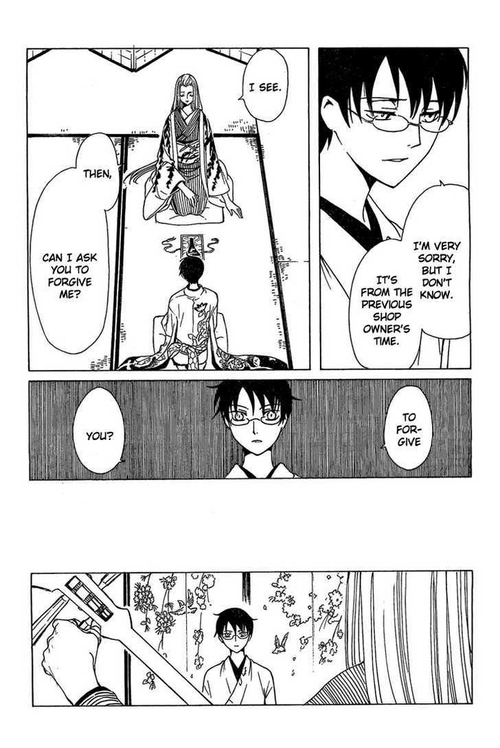 Xxxholic Chapter 191 #8