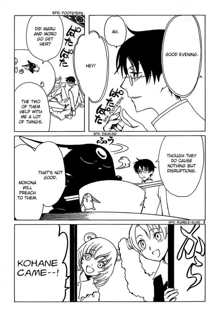 Xxxholic Chapter 187 #4