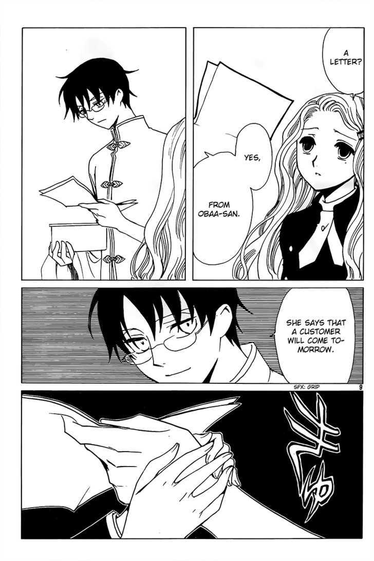 Xxxholic Chapter 187 #10