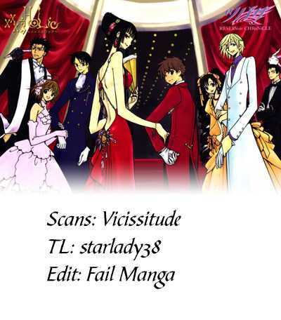 Xxxholic Chapter 189 #1