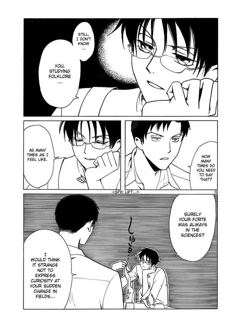 Xxxholic Chapter 186 #12