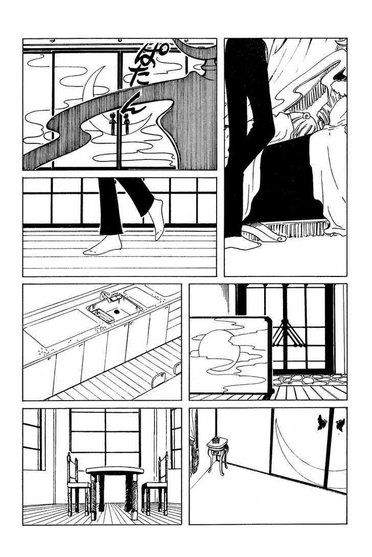 Xxxholic Chapter 184 #3