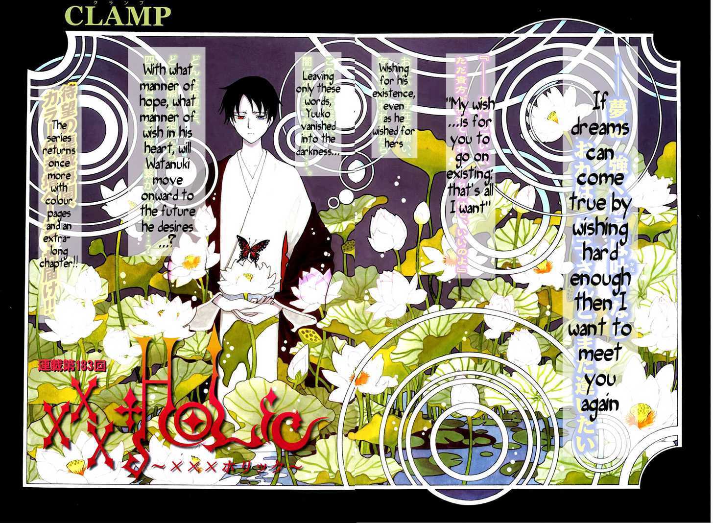 Xxxholic Chapter 183 #2