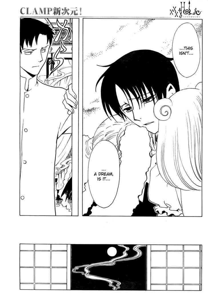 Xxxholic Chapter 183 #10