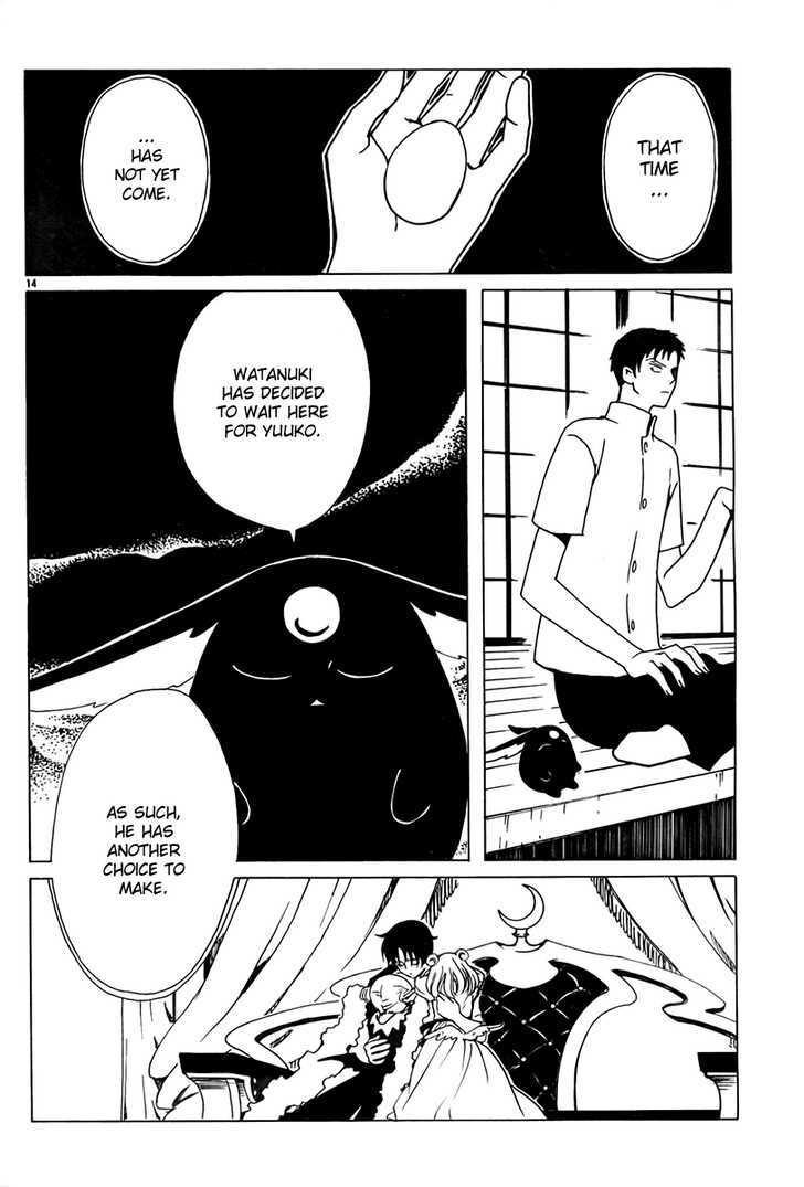 Xxxholic Chapter 183 #13