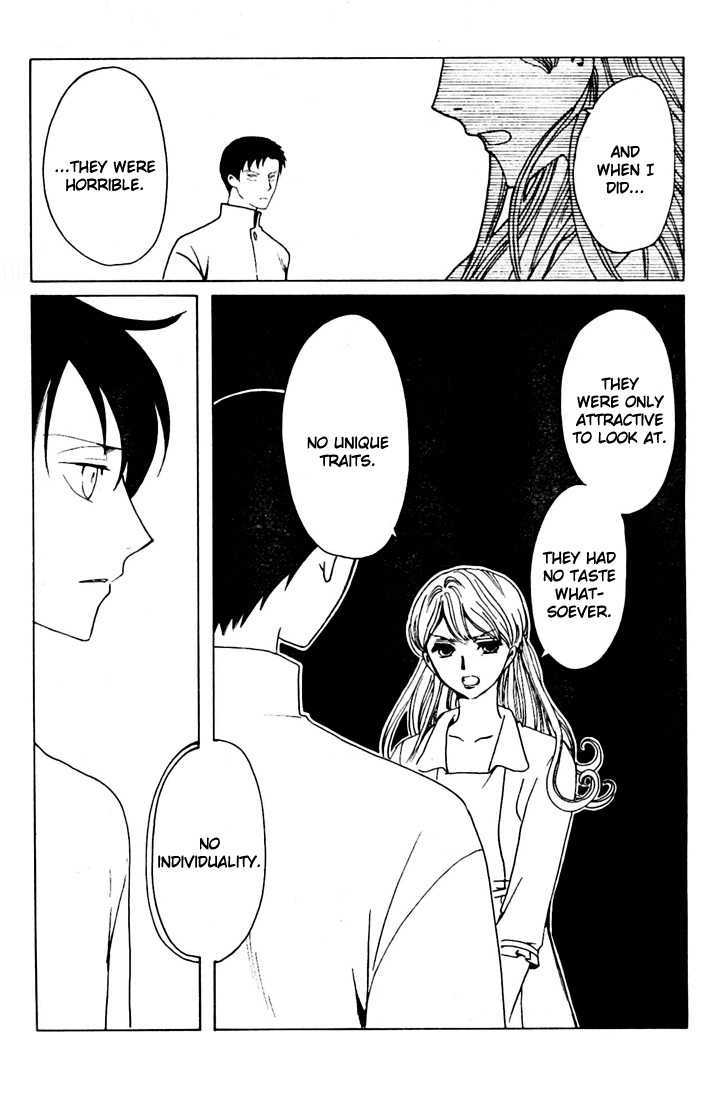 Xxxholic Chapter 179 #4