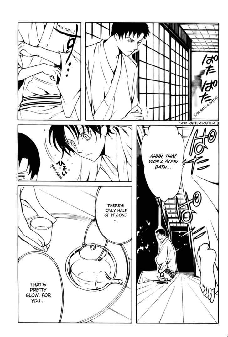 Xxxholic Chapter 177 #3