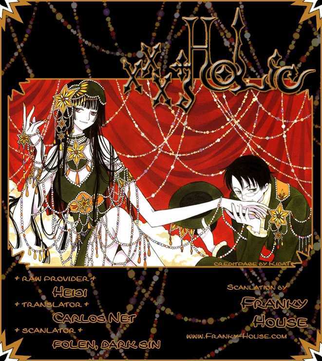 Xxxholic Chapter 176 #15