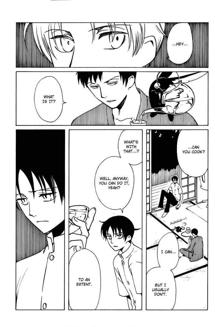 Xxxholic Chapter 166 #5