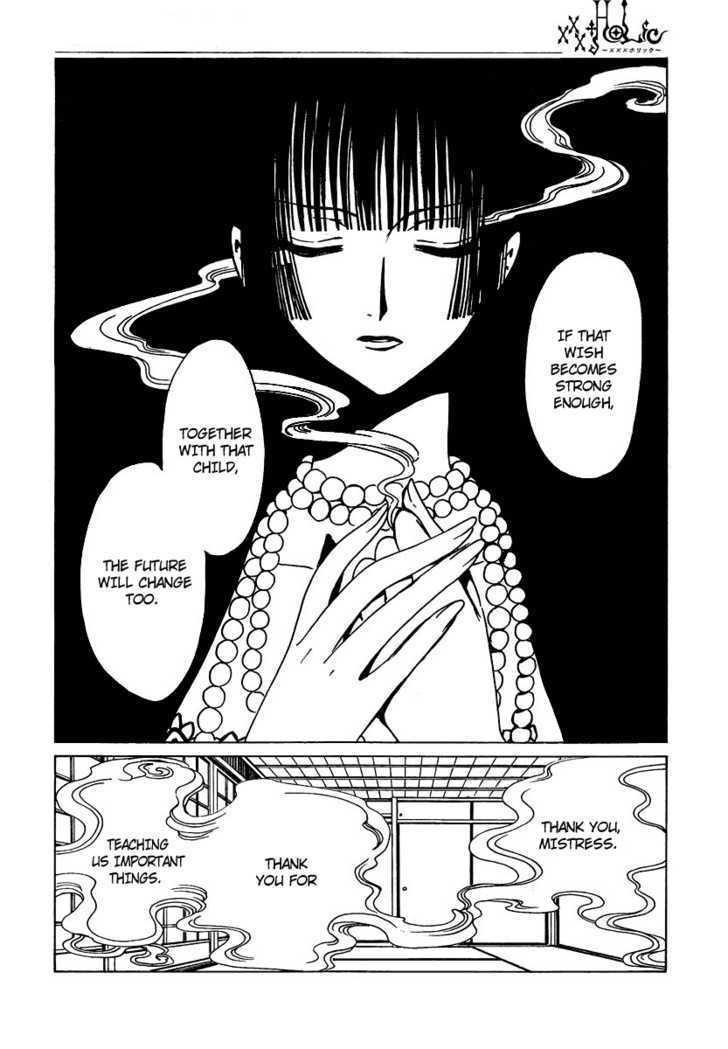 Xxxholic Chapter 168 #7