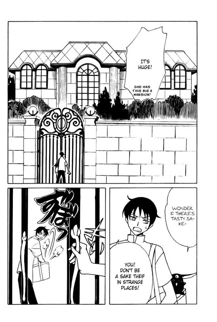 Xxxholic Chapter 163 #14