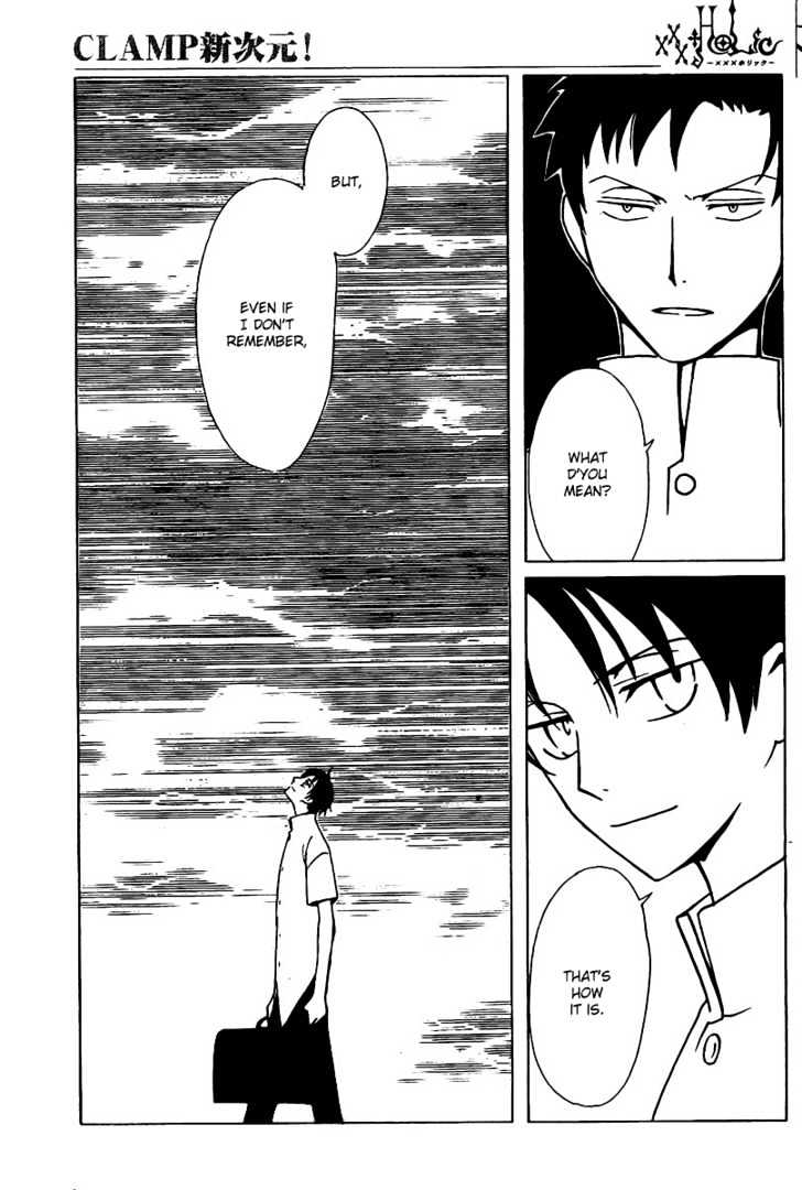 Xxxholic Chapter 160 #11