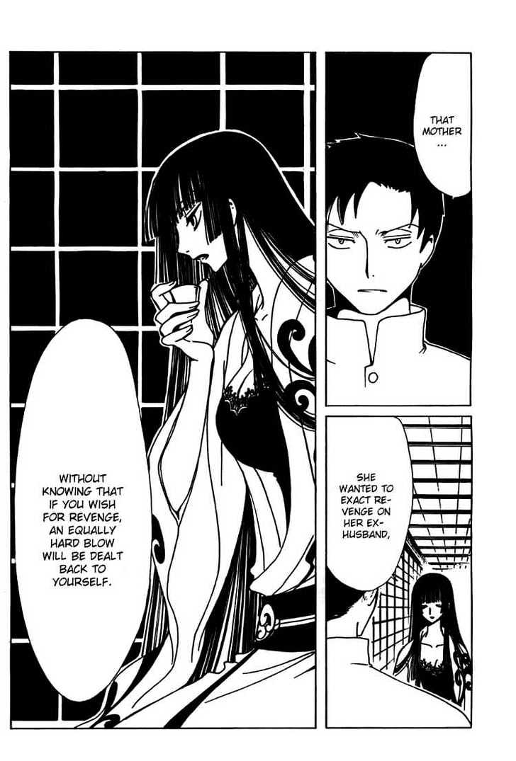 Xxxholic Chapter 154 #6