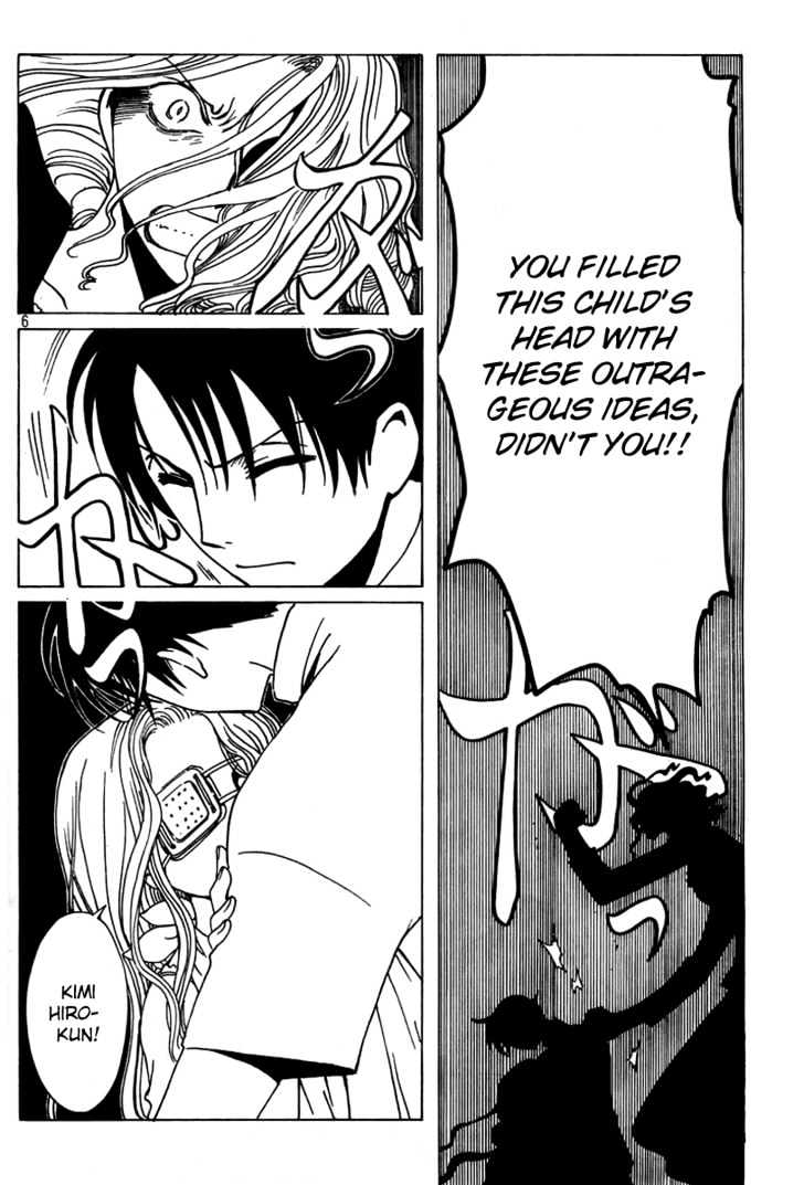 Xxxholic Chapter 152 #7