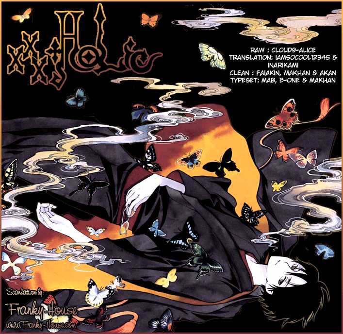 Xxxholic Chapter 147 #13