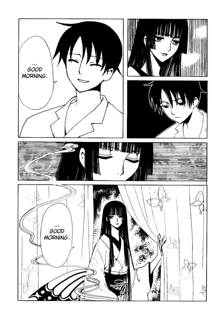 Xxxholic Chapter 145 #4