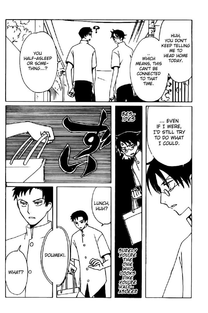 Xxxholic Chapter 145 #9