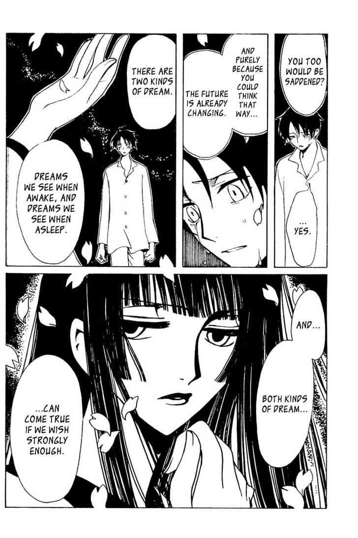 Xxxholic Chapter 144 #10