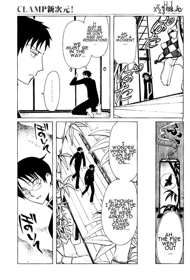 Xxxholic Chapter 141 #21