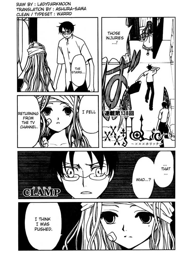 Xxxholic Chapter 138 #1