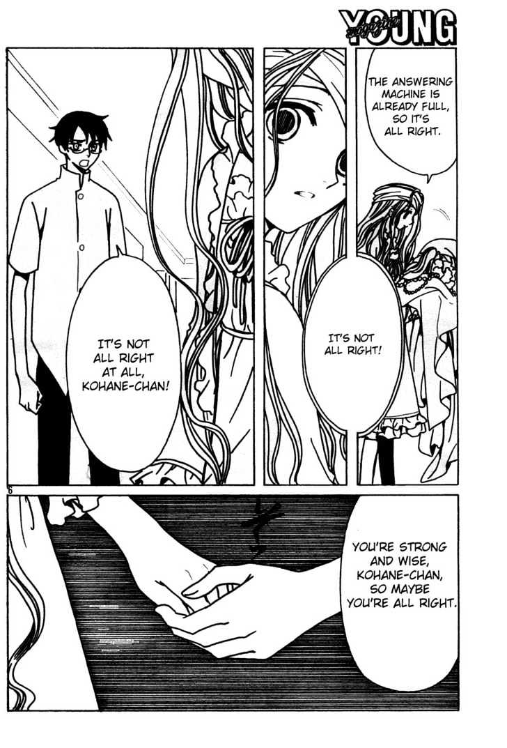 Xxxholic Chapter 138 #6